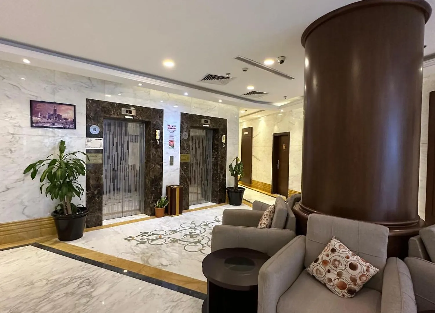فندق رواء السعادة Mecca Hotel